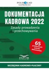 ebook Dokumentacja Kadrowa 2022.Zasady prowadzenia i przechowywania - Opracowanie zbiorowe
