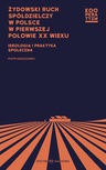 ebook Żydowski ruch spółdzielczy w Polsce w pierwszej połowie XX wieku - 