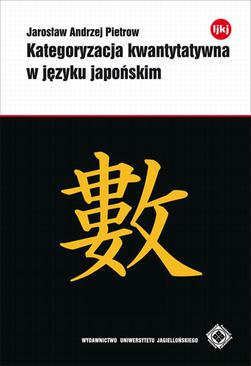 ebook Kategoryzacja kwantytatywna w języku japońskim