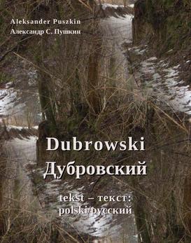 ebook Dubrowski