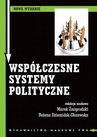 ebook Współczesne systemy polityczne - Opracowanie zbiorowe
