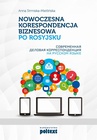ebook Nowoczesna korespondencja biznesowa po rosyjsku - Anna Strmiska-Mietlińska
