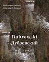 ebook Dubrowski - Дубровский - Aleksander Puszkin / Александр С. Пушкин