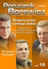 ebook Porucznik Borewicz. Ścigany przez samego siebie. TOM 12 - Krzysztof Szmagier