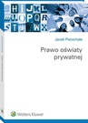ebook Prawo oświaty prywatnej - Jacek Pierzchała
