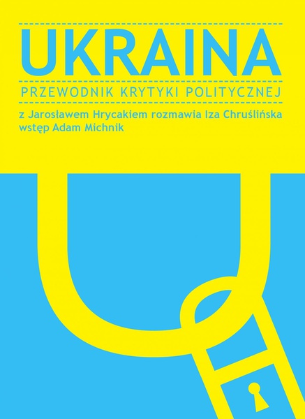 Okładka:Ukraina 