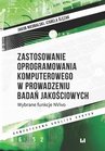 ebook Zastosowanie oprogramowania komputerowego w prowadzeniu badań jakościowych - Jakub Niedbalski,Izabela Ślęzak