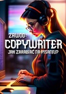 ebook Zawód: Copywriter - Błażej Ciesielski