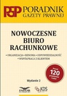 ebook Nowoczesne biuro rachunkowe wydanie 2 - praca zbiorowa