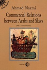 ebook Commercial relations between Arabs and Slavs - Ahmad Nazmi