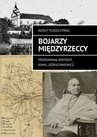 ebook Bojarzy międzyrzeccy - Kamil Jędruchniewicz,Adolf Pleszczyński