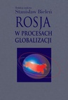 ebook Rosja w procesach globalizacji - Stanisław Bieleń