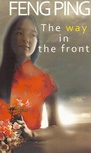 ebook The way in the front - Feng Ping