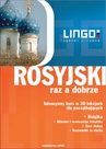 ebook ROSYJSKI raz a dobrze. Intensywny kurs w 30 lekcjach - Halina Dąbrowska,Mirosław Zybert
