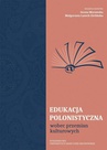 ebook Edukacja polonistyczna wobec przemian kulturowych - 