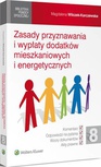 ebook Zasady przyznawania i wypłaty dodatków mieszkaniowych i energetycznych - Magdalena Wilczek-Karczewska