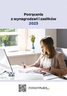 ebook Potrącenia z wynagrodzeń i zasiłków 2023 - Mariusz Pigulski
