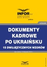ebook Dokumenty kadrowe po ukraińsku - Opracowanie zbiorowe