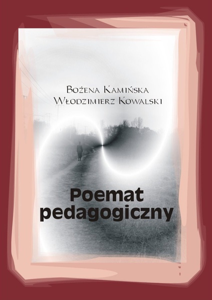 Okładka:Poemat pedagogiczny 
