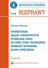 ebook Wykorzystanie analizy charakterystyk wydzielania ciepła do oceny stanu technicznego aparatury wtryskowej silnika okrętowego - Kazimierz Witkowski