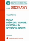 ebook Metody różnicowej i liniowej kryptoanalizy szyfrów blokowych - Krzysztof Chmiel