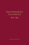 ebook Przypowieści Salomona - Izaak Cylkow