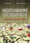 ebook Międzynarodowe stosunki ekonomiczne - Adam Oleksiuk,Mykola Vashchenko