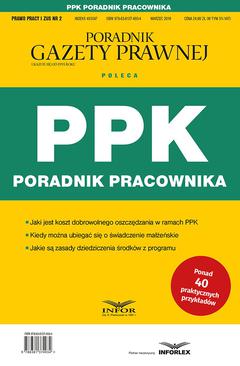 ebook PPK Poradnik pracownika