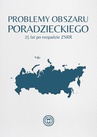 ebook Problemy obszaru poradzieckiego 25 lat po rozpadzie ZSRR - Fundacja „Instytut Rozwoju Edukacji Obywatelskiej”