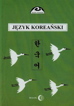 ebook Język koreański Część 1