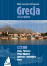 ebook Grecja dla żeglarzy. Tom 4 - Piotr Kasperaszek,Elżbieta Kasperaszek